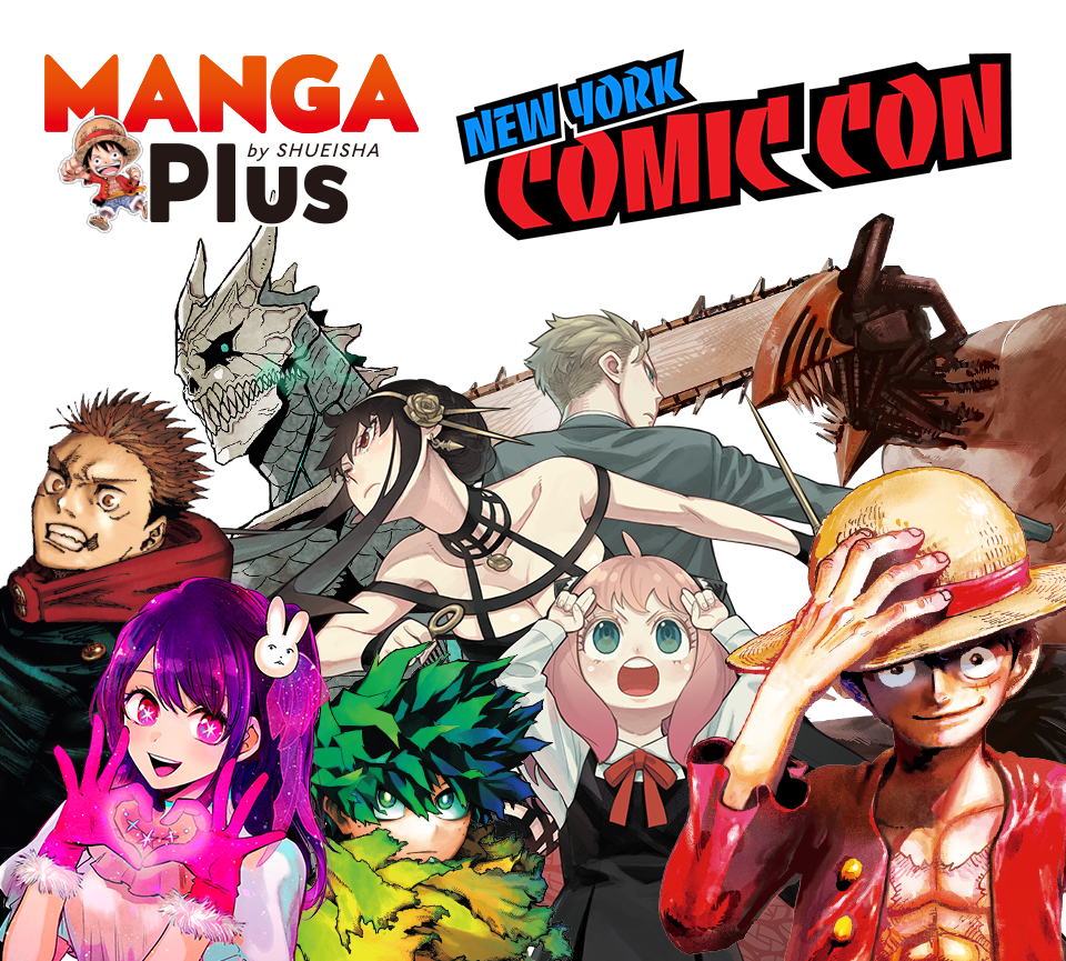 MANGA Plus by SHUEISHA