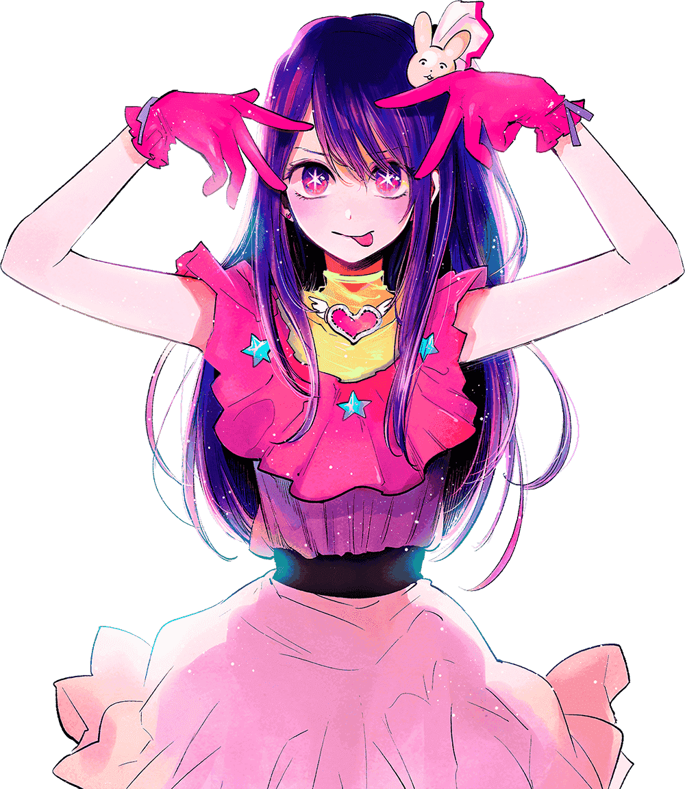 OSHI NO KO