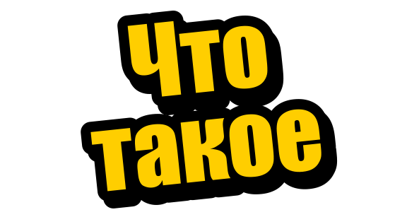 Что такое «MANGA Plus by SHUEISHA»?