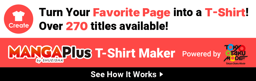 MANGA Plus T-Shirt Maker