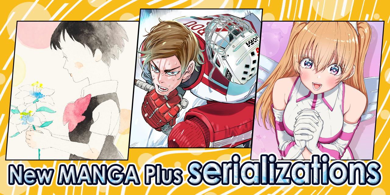 New MANGA Plus serializations