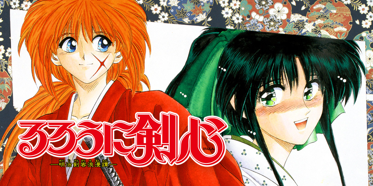 MANGA Plus Top Picks Feature