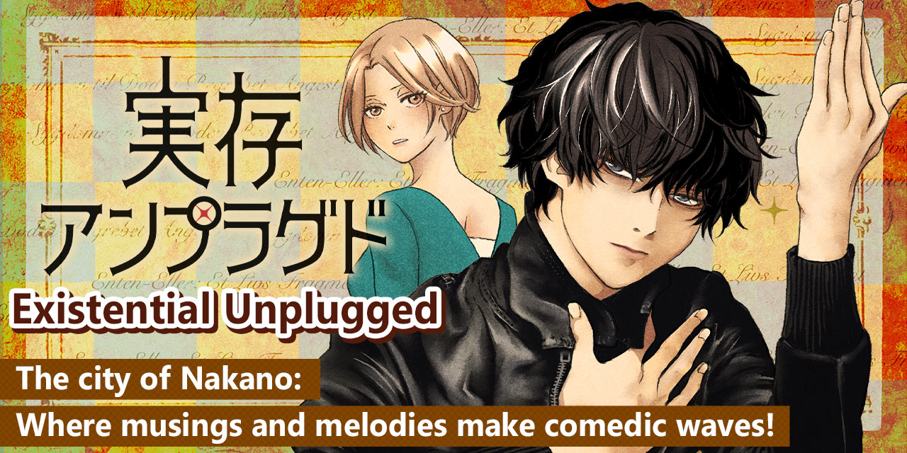 New MANGA Plus serializations