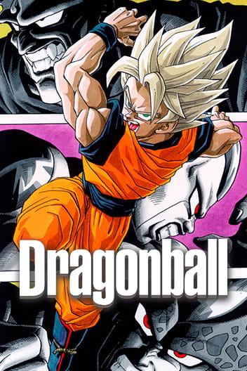Dragonball