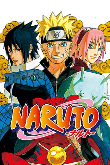 NARUTO