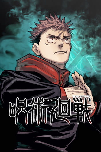 JUJUTSU KAISEN