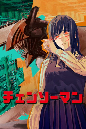 Chainsaw Man