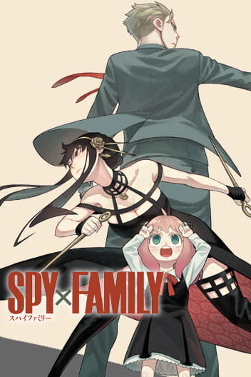 SPYxFAMILY