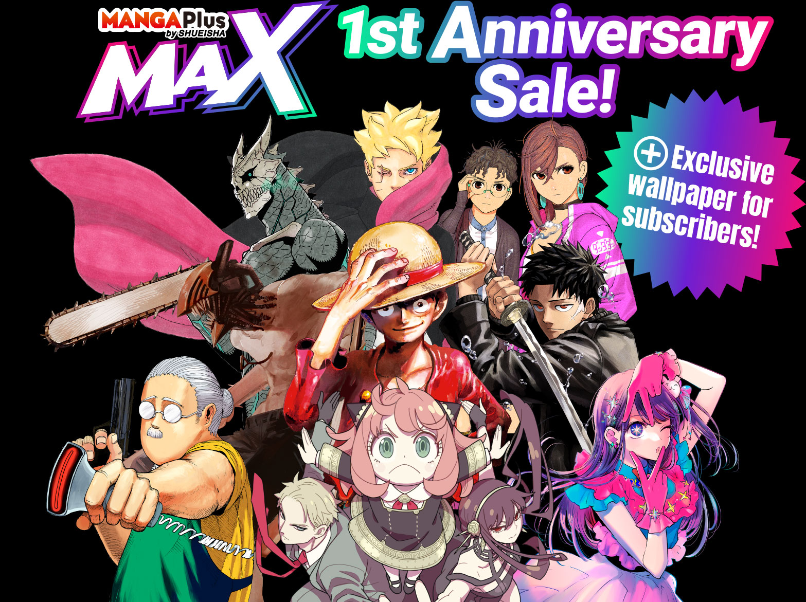 MANGA Plus MAX 1st Anniversary Sale!