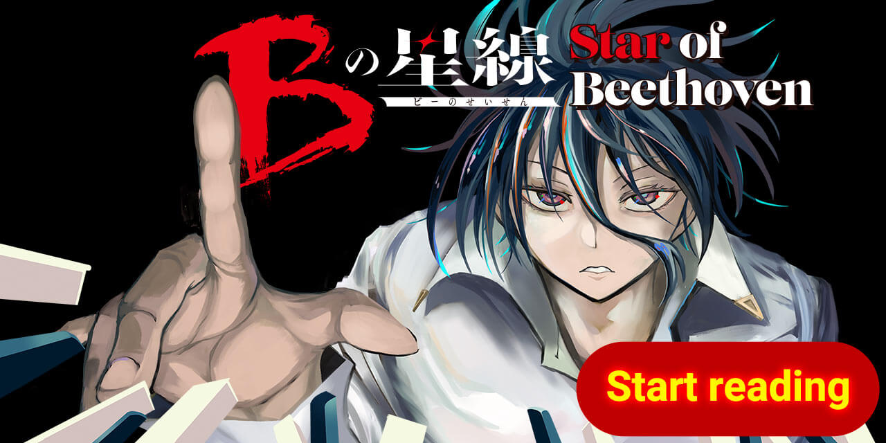 MANGA Plus New Releases!