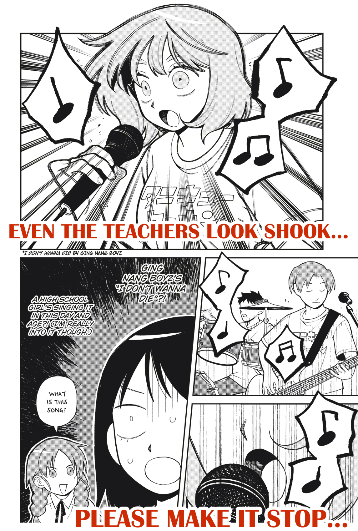 Girl meets Rock! sample_page02