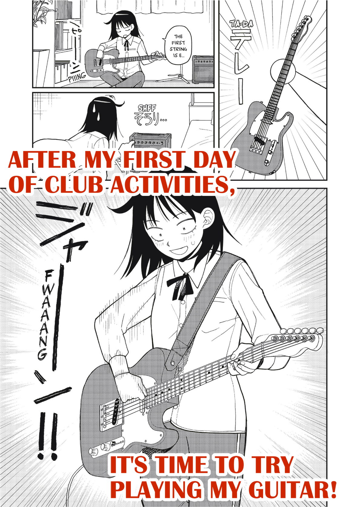 Girl meets Rock! sample_page03