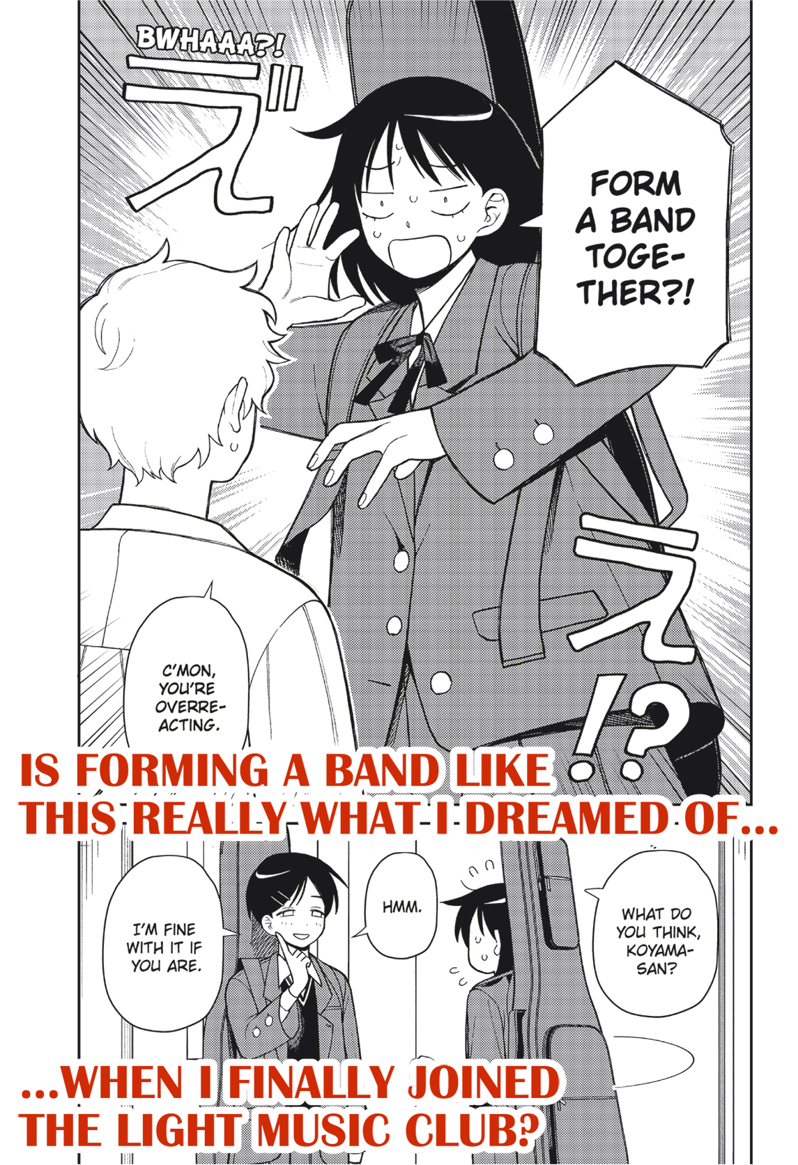 Girl meets Rock! sample_page04
