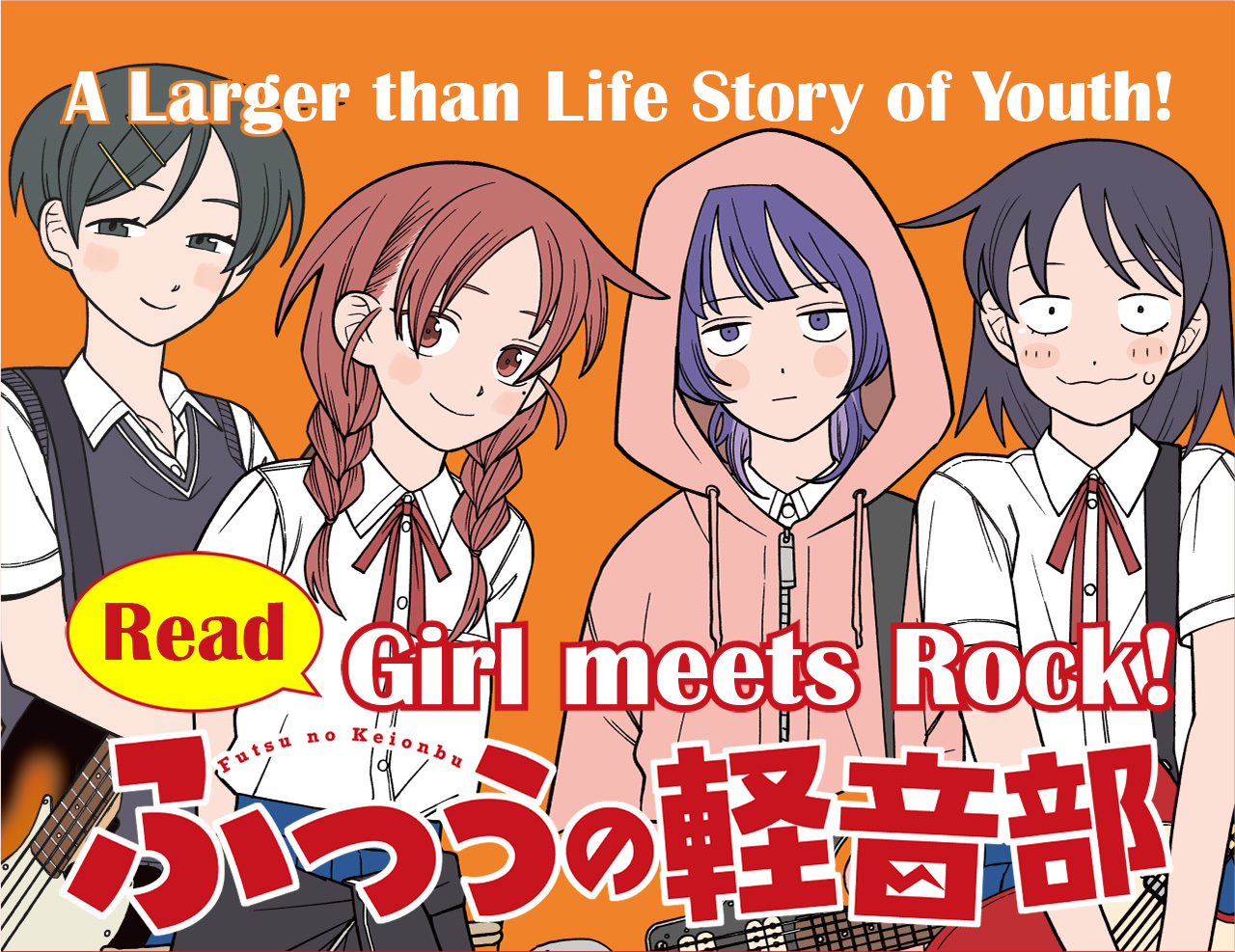 Girl meets Rock!