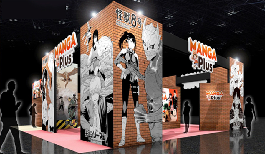 Booth