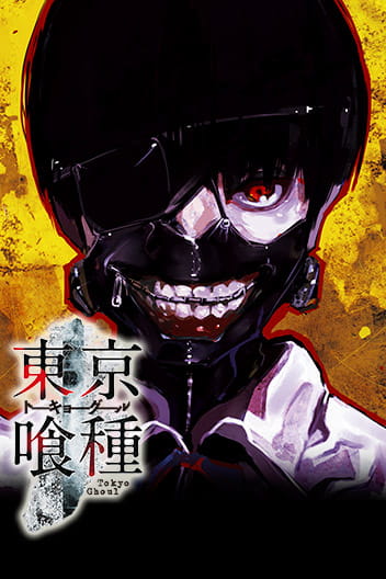 Tokyo Ghoul