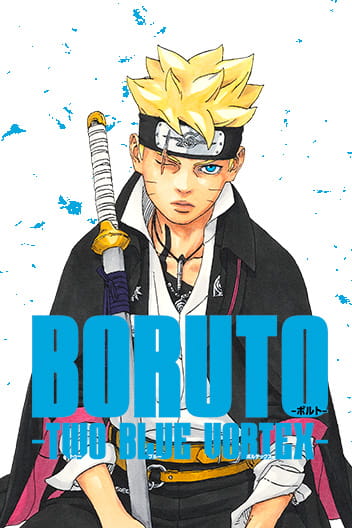 BORUTO