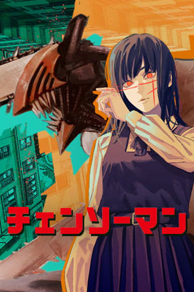 Chainsaw Man