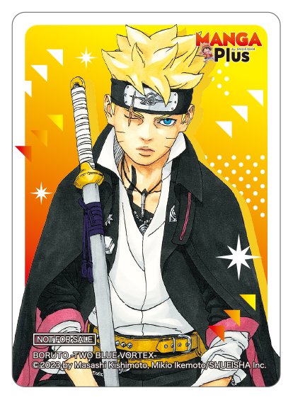 sticker_Boruto: Two Blue Vortex