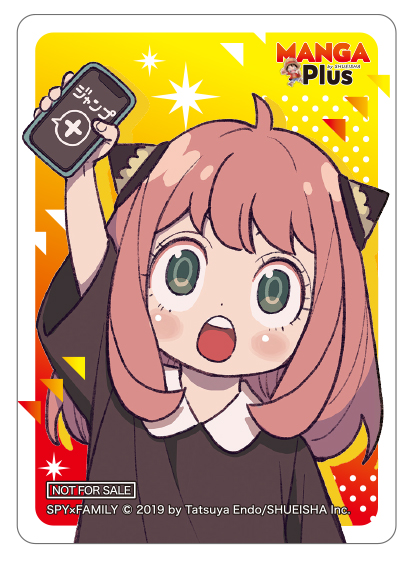 sticker_SPY x FAMILY