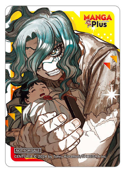 sticker_Centuria