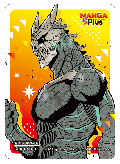sticker_KAIJU NO.8