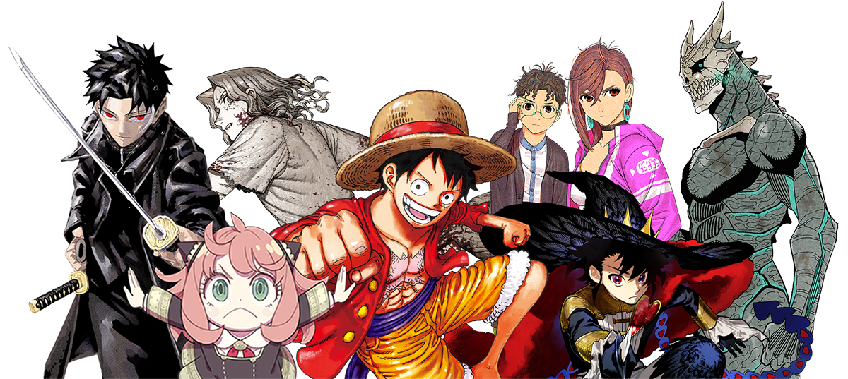 MANGA Plus AFA ID 2025