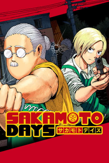 SAKAMOTO DAYS