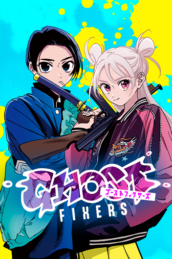 GHOST FIXERS