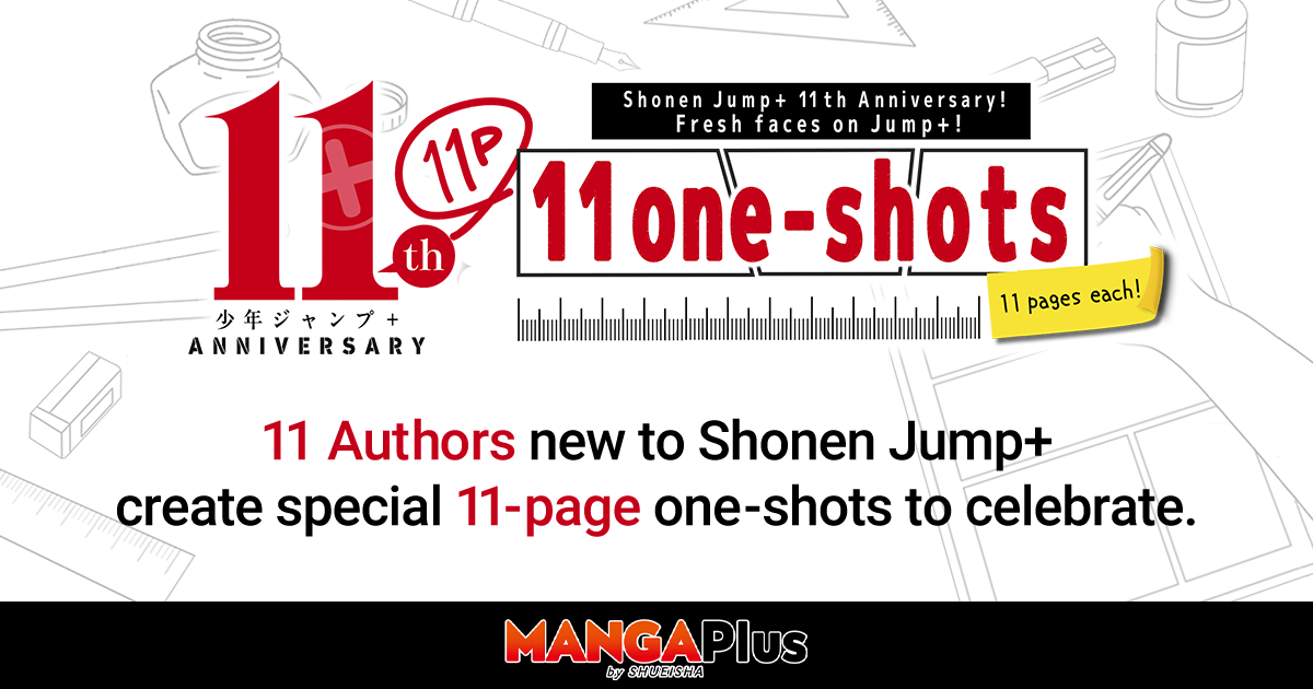 Shonen Jump+ 11th Anniversary,one-shots