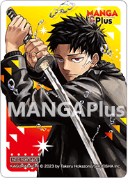 keychain_One Piece