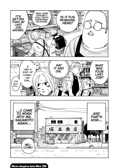 Available in 6 sizes!(S to XXXL)