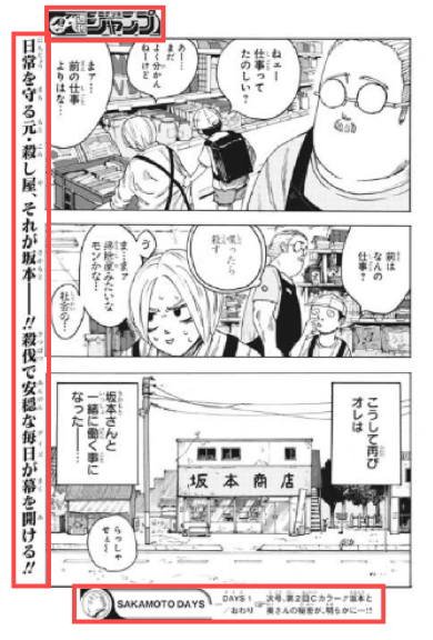 Available in 6 sizes!(S to XXXL)