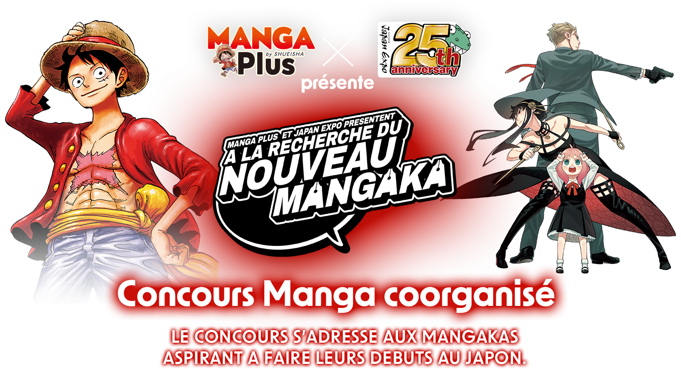 Concours Manga coorganisé