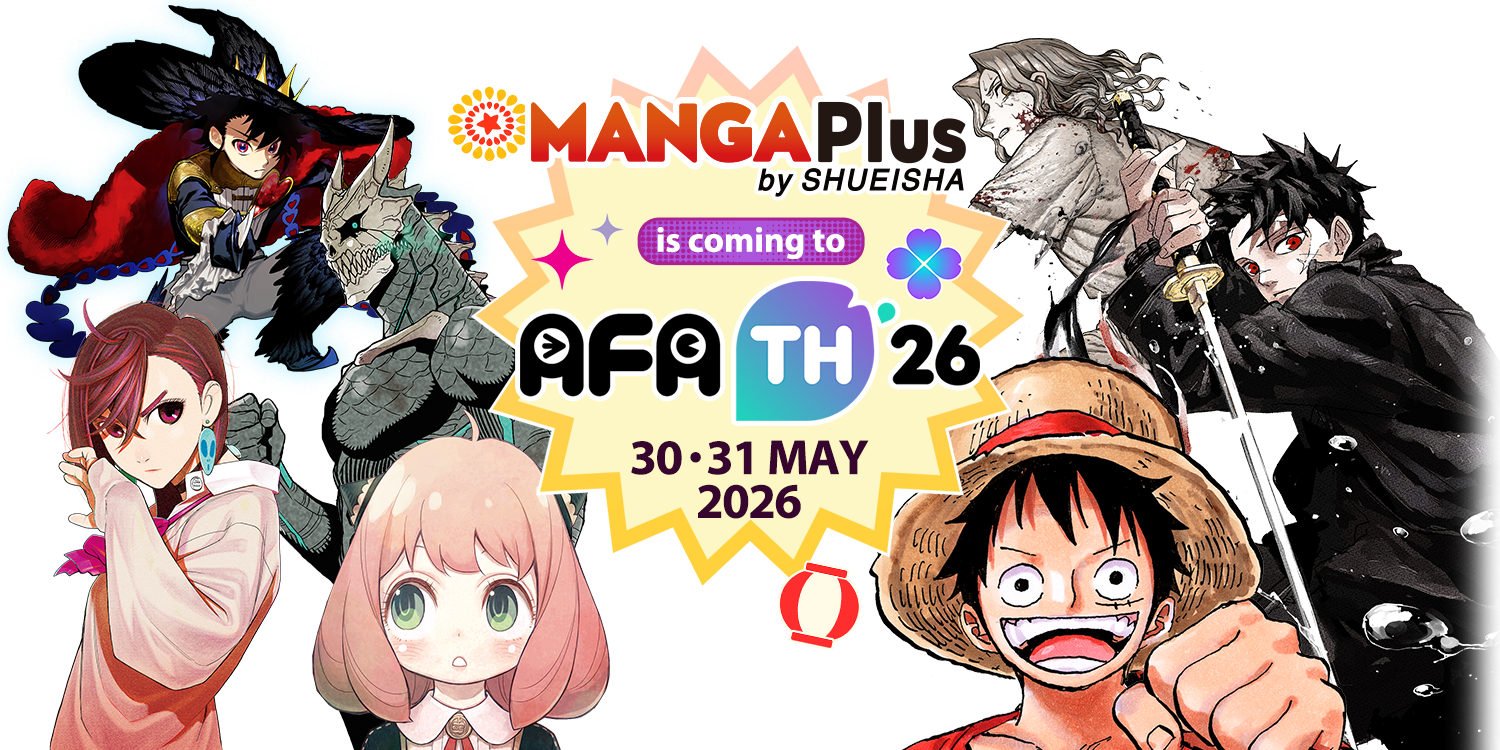 MANGA Plus AFA SG 2025