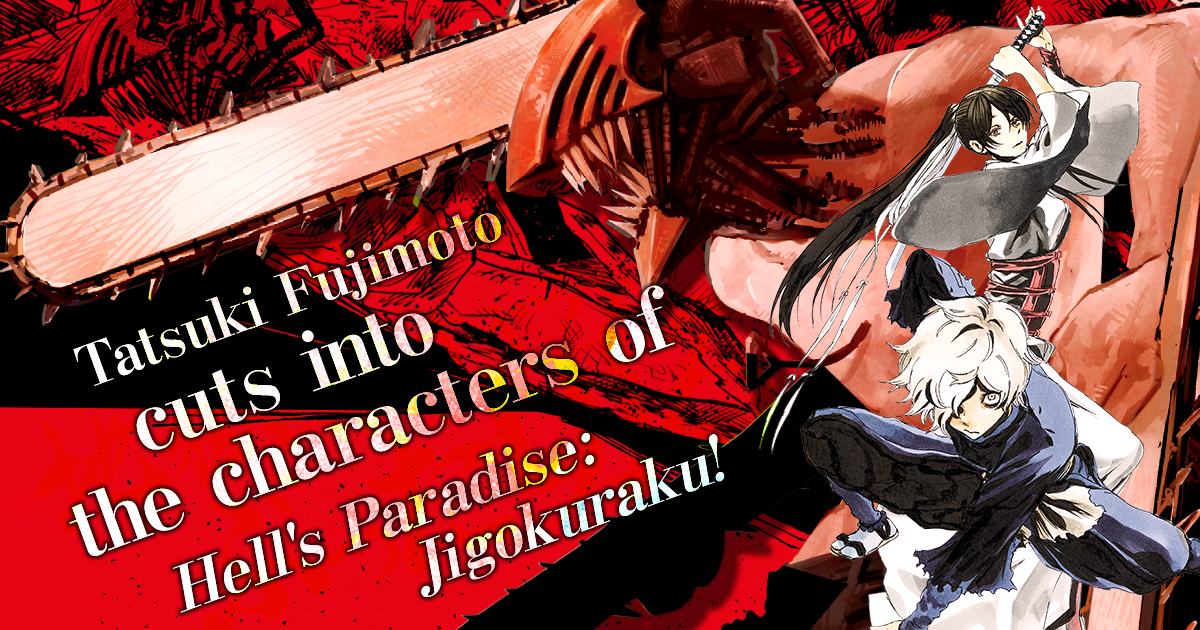 Hell's Paradise - Jigokuraku creator accused of blatantly copying