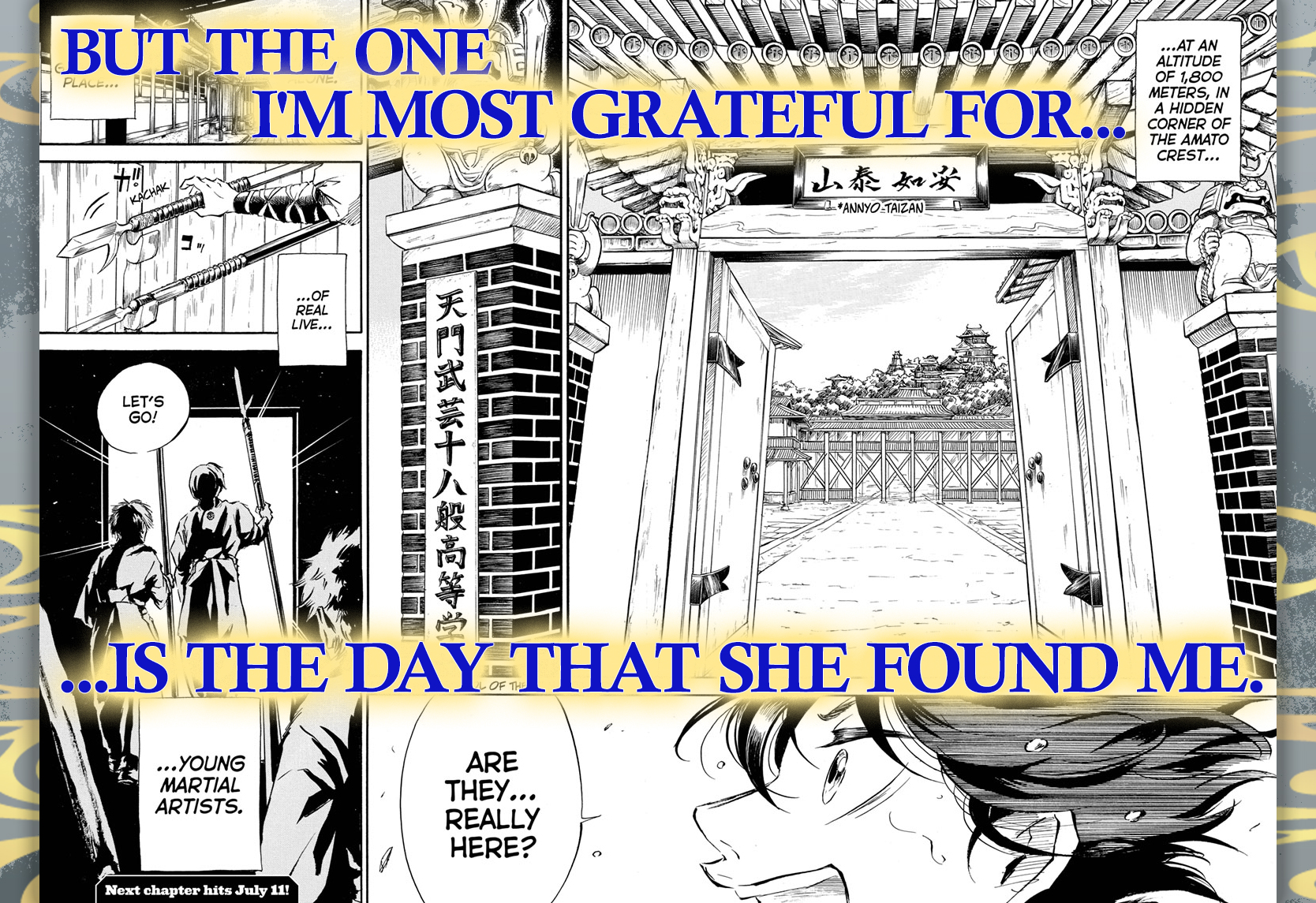 New series special： Neru: Way of the Martial Artist