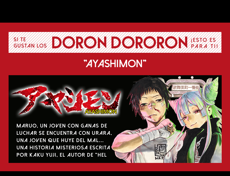 ¡Especial nueva serie! ：Doron Dororon