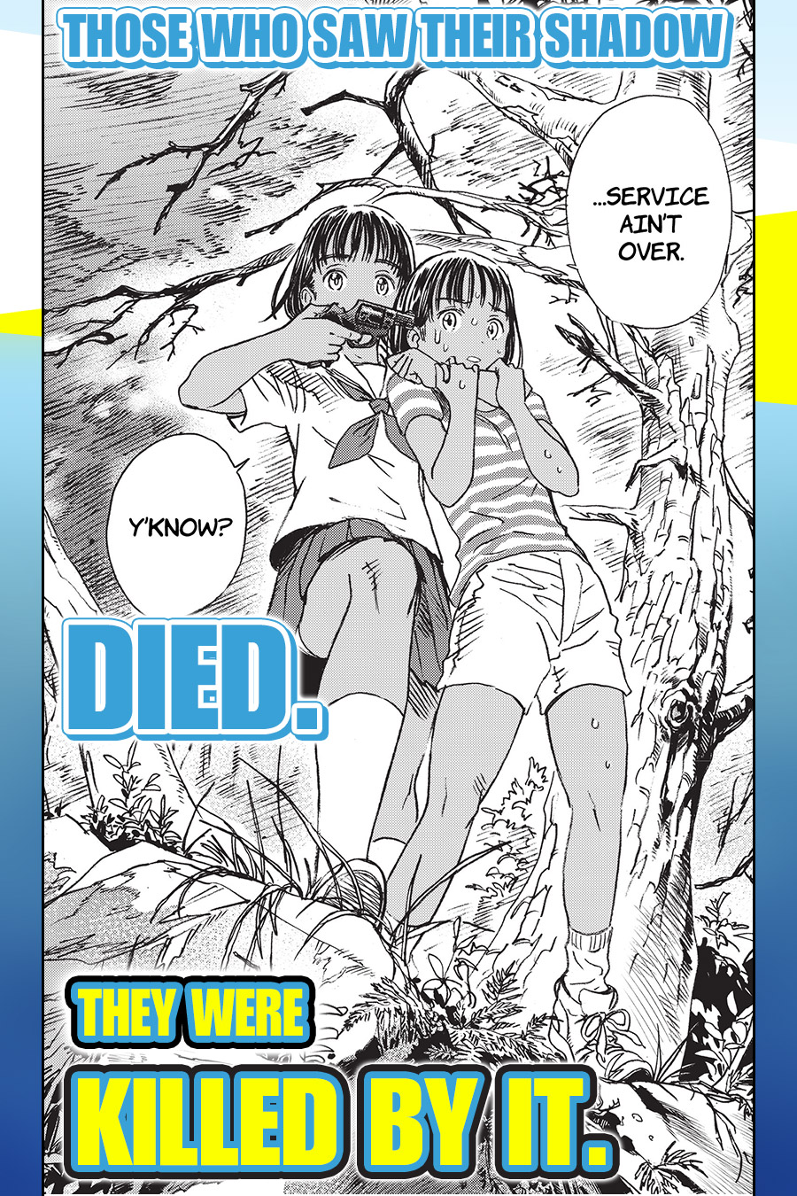 Summertime Rendering 2026: The Room that Dreams of Murder Manga
