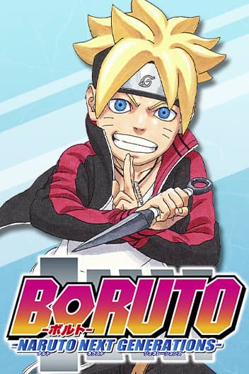 MANGA Plus by SHUEISHA - [ ✶ NEW CHAPTER ✶ ] New chapter available in the  app and website! Boruto: Naruto Next Generations Number 66: Do-or-Die Read  it for free in #MANGAPlus!