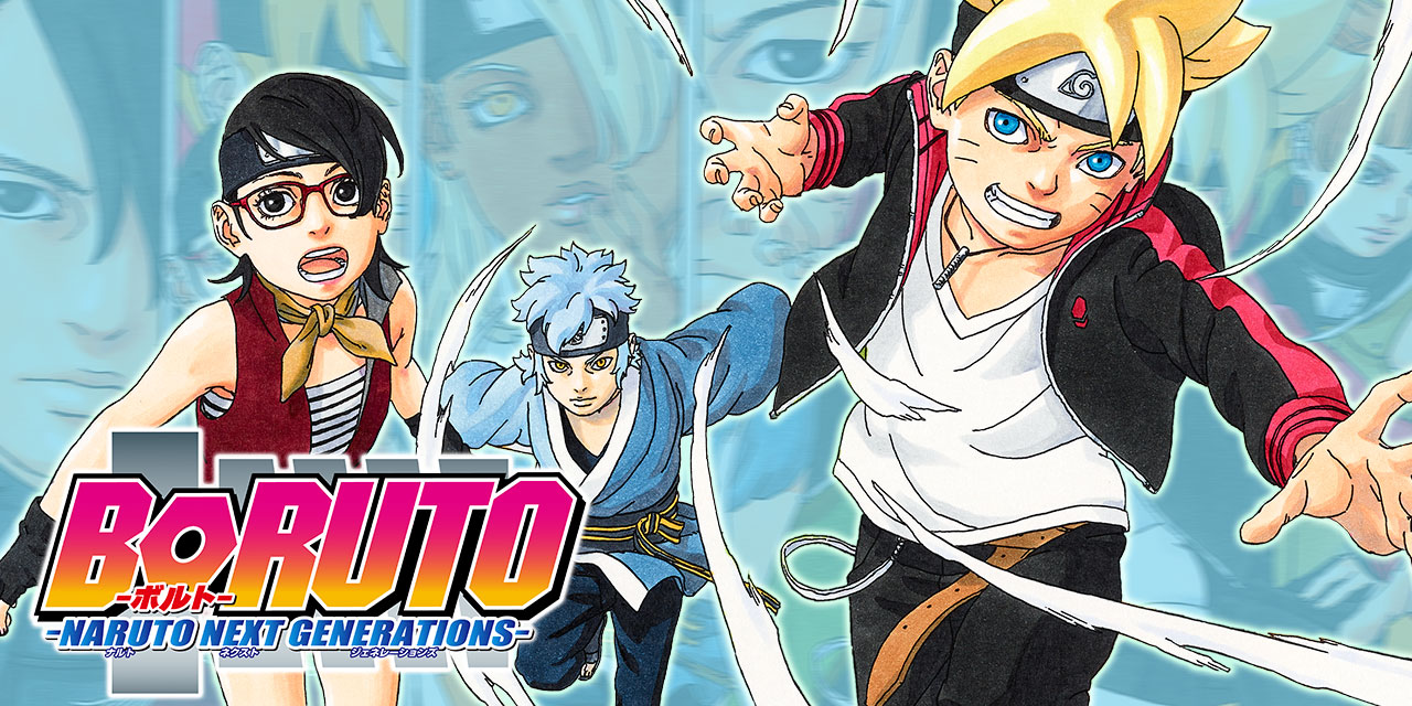 MANGA Plus by SHUEISHA on X: <<NEW ARC!>> Are you ready for Boruto part 2?  Read the series in 6 languages on MANGA Plus by SHUEISHA! Boruto: Two Blue  Vortex  /