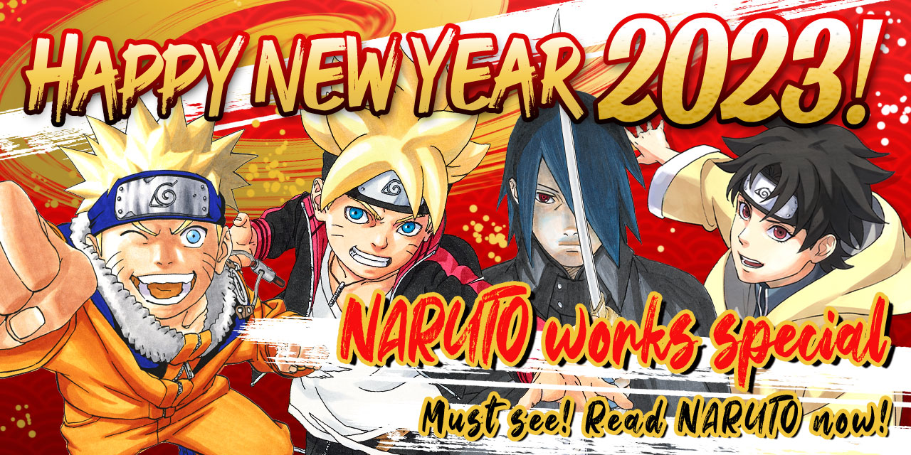 MANGA Plus by SHUEISHA - [ ✶ NEW CHAPTER ✶ ] New chapter available in the  app and website! Boruto: Naruto Next Generations Number 66: Do-or-Die Read  it for free in #MANGAPlus!